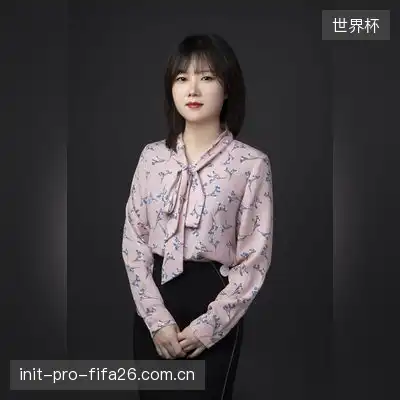 韩雅莉